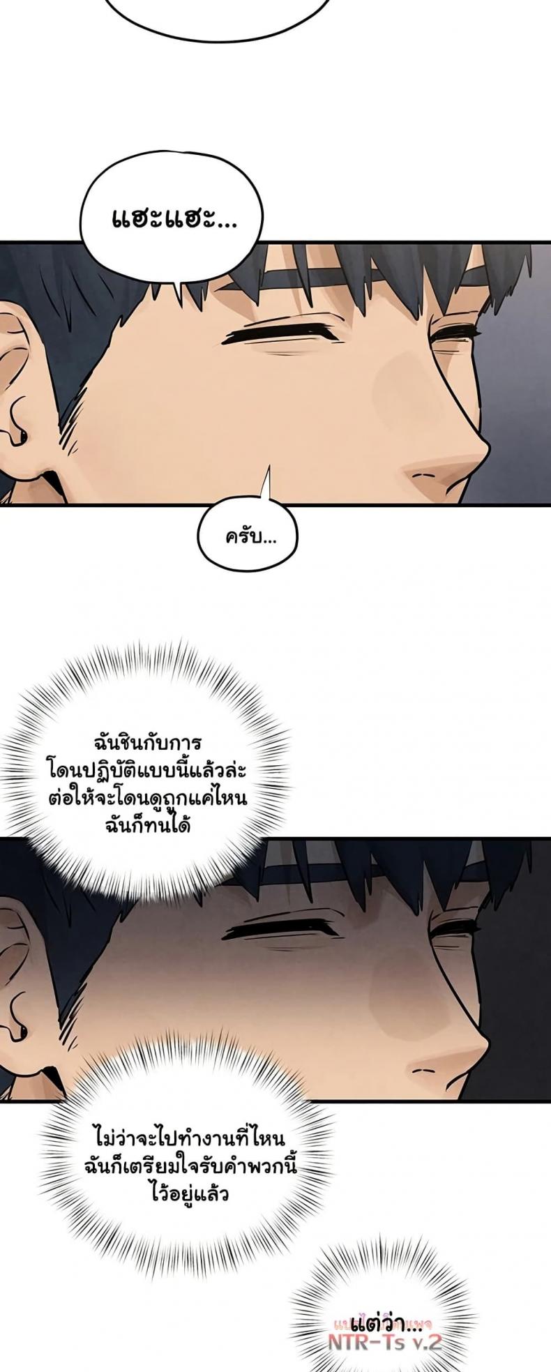 page-28