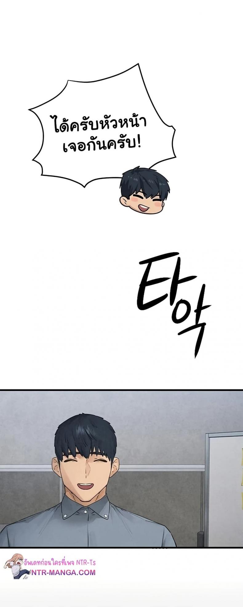 page-36