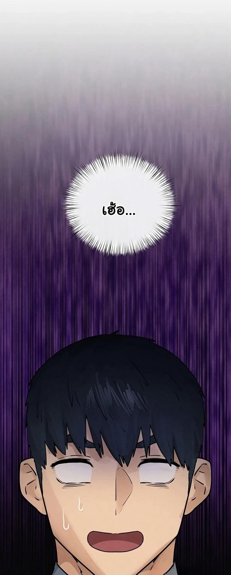 page-37