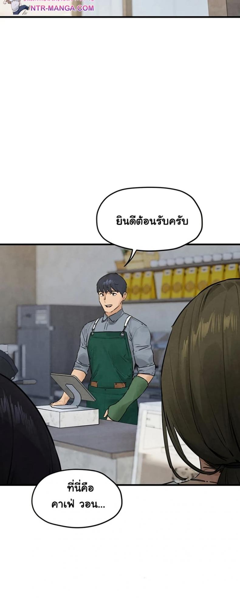 page-47