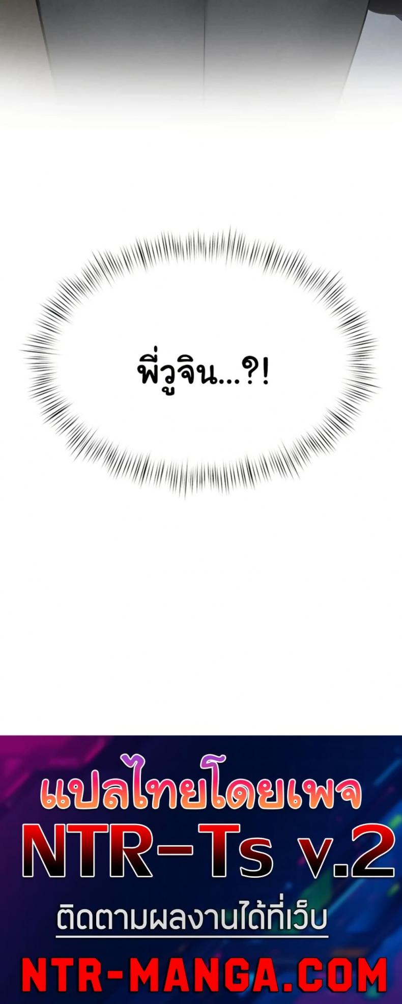 page-50