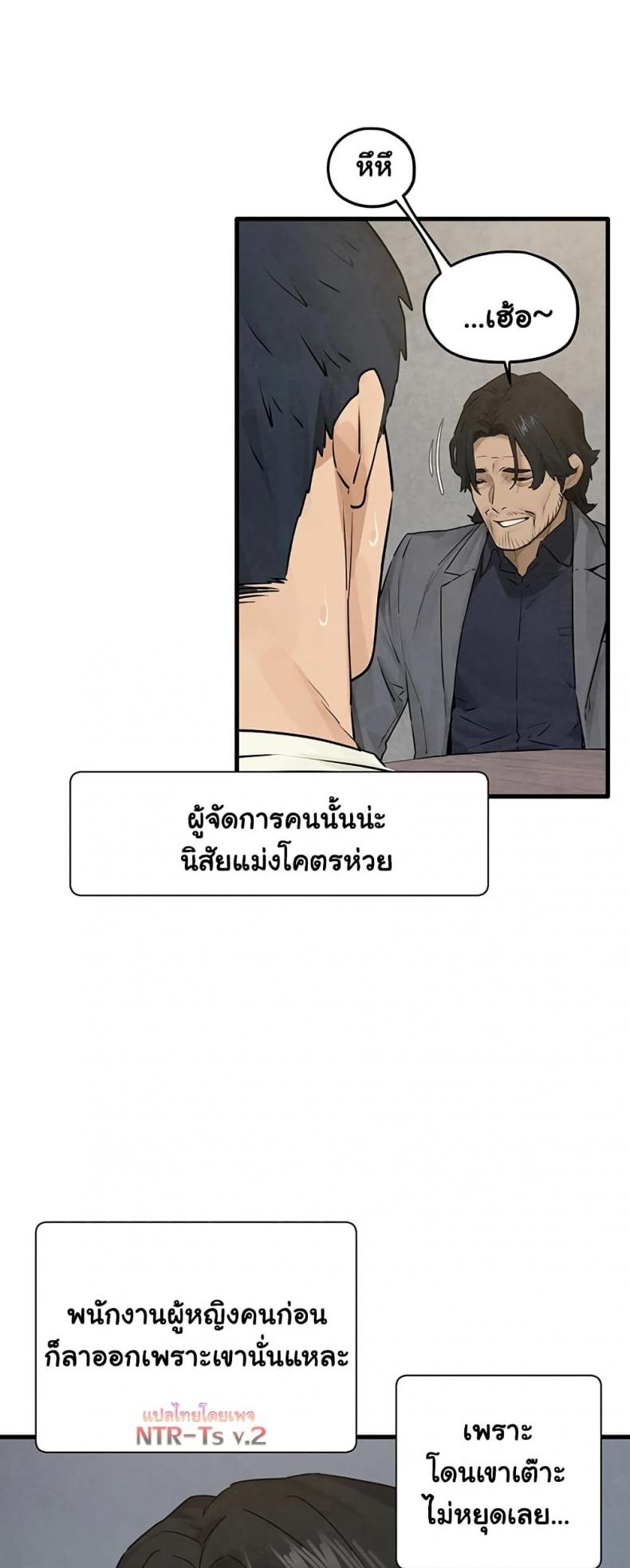 page-17