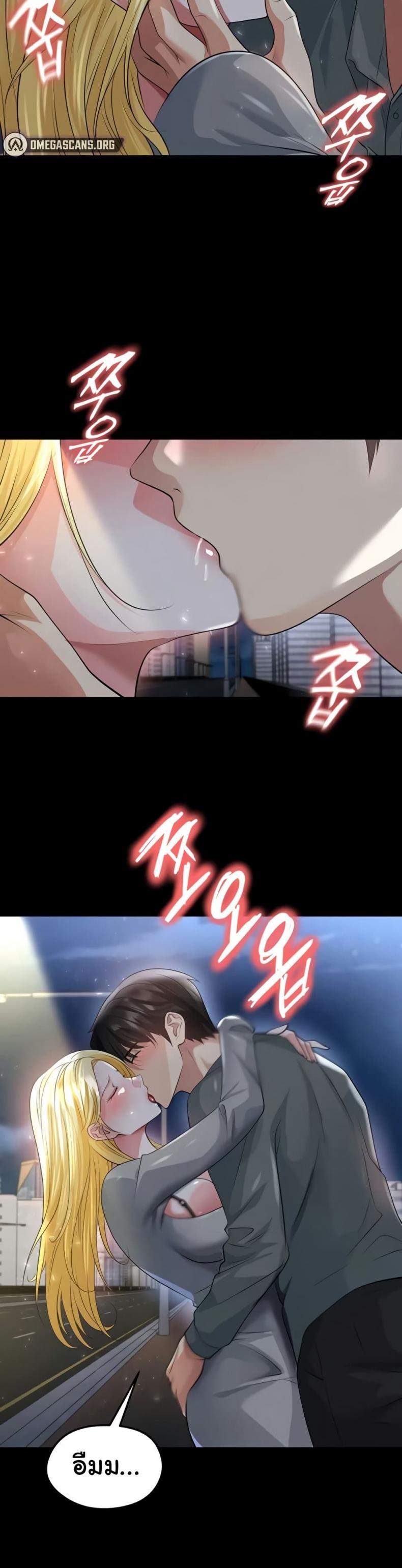 page-16