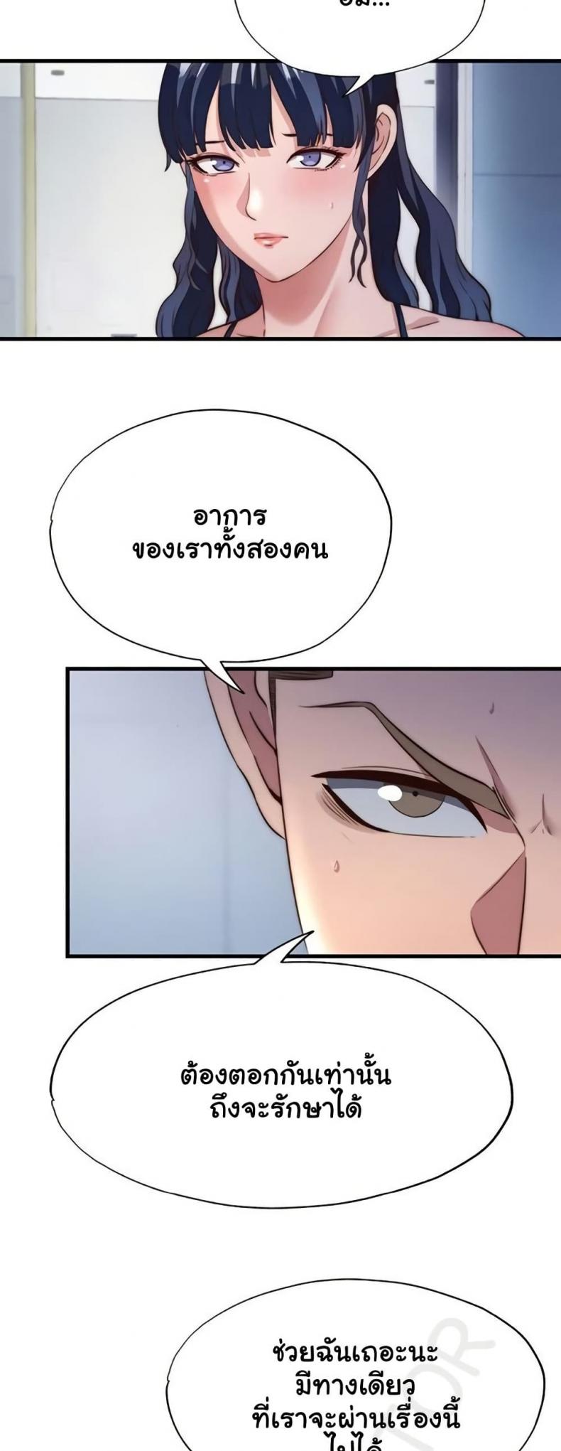 page-28
