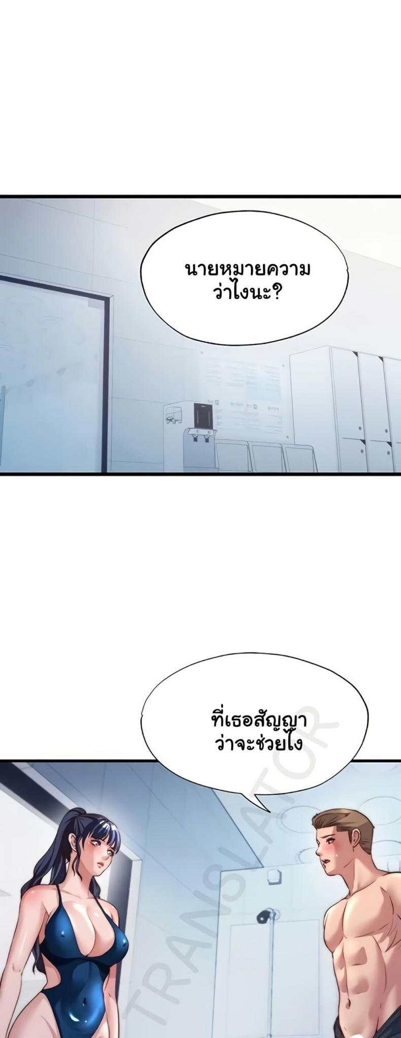 page-22