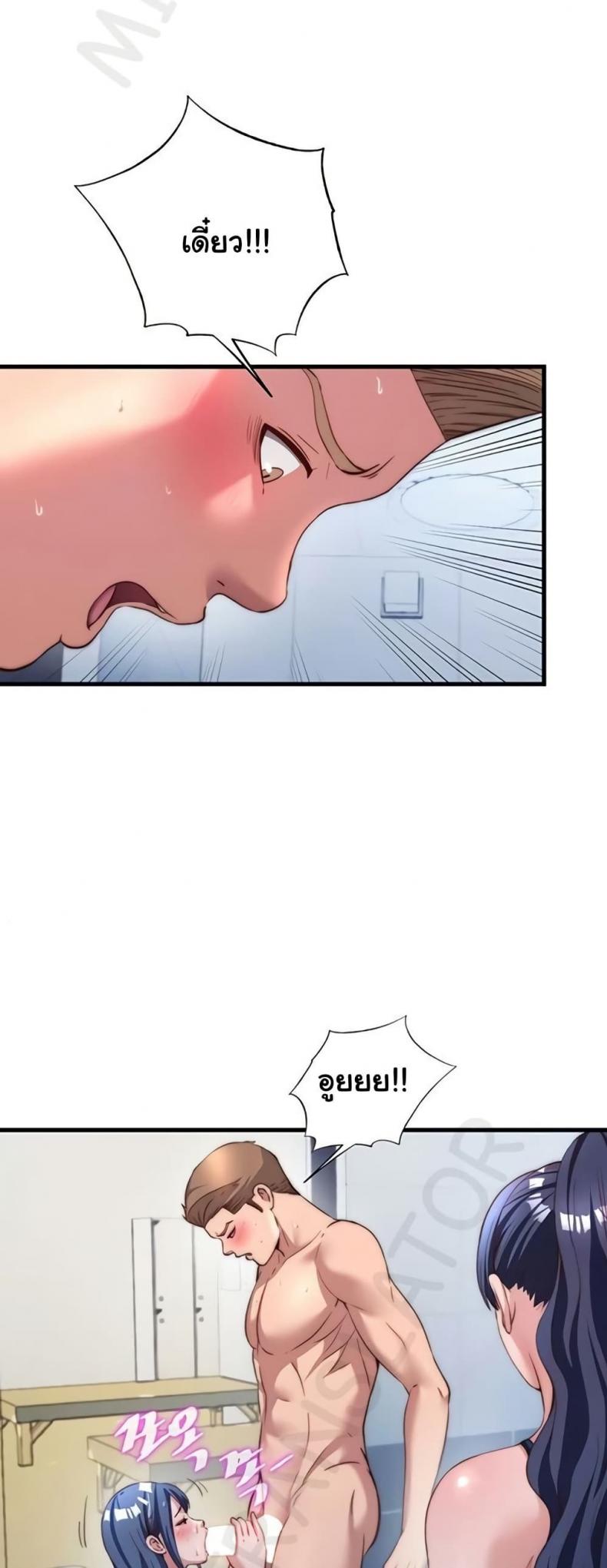 page-45