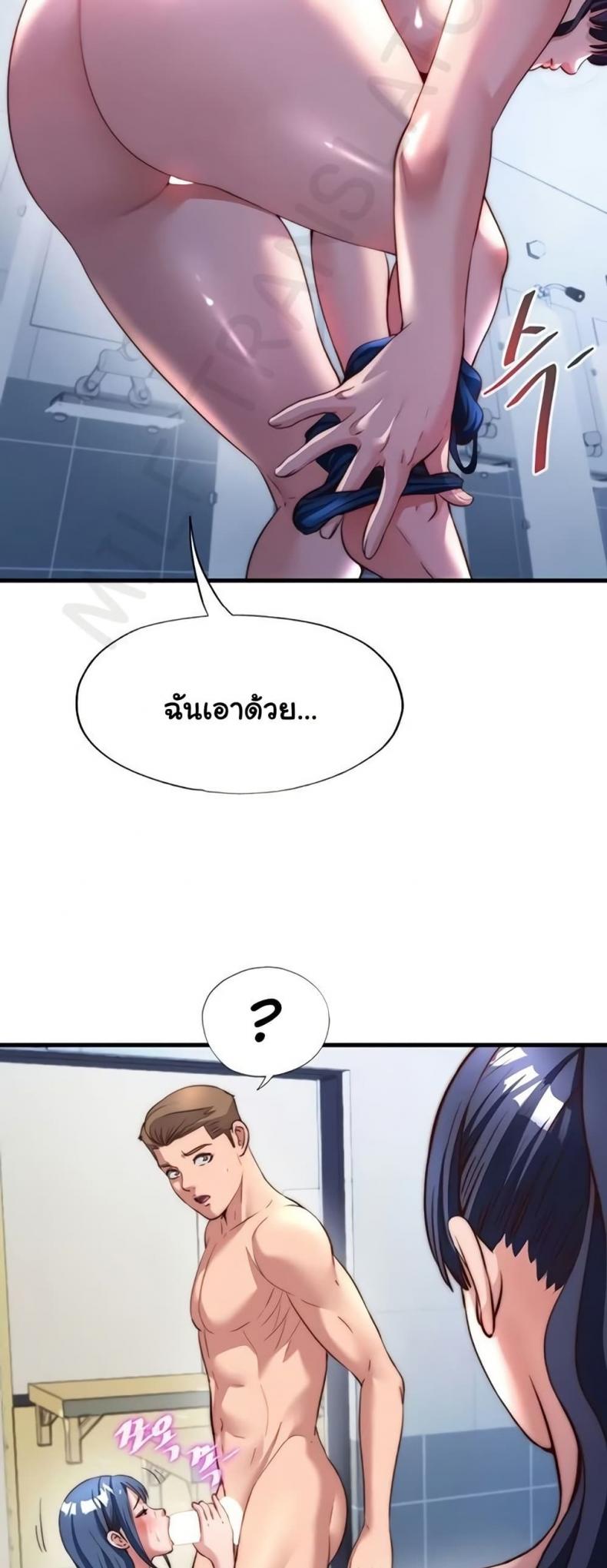 page-48