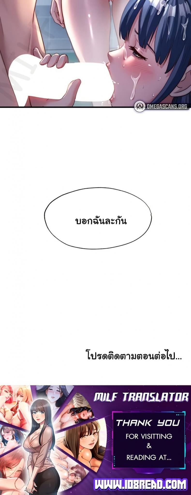 page-50