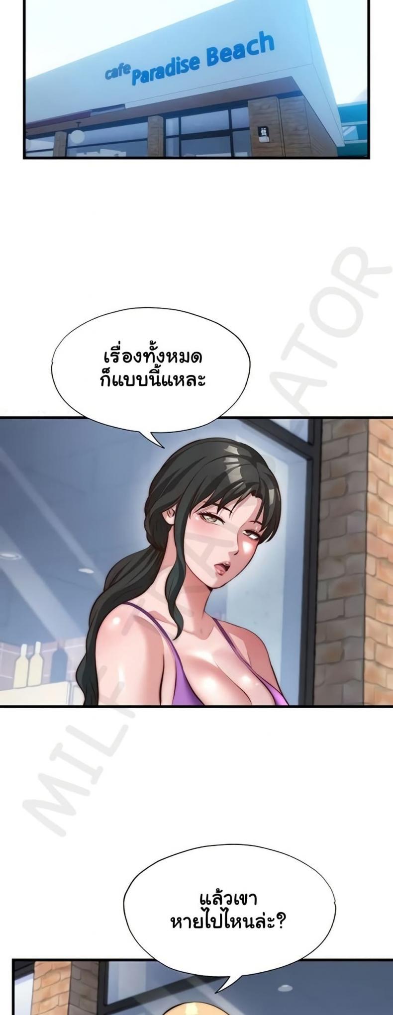 page-16