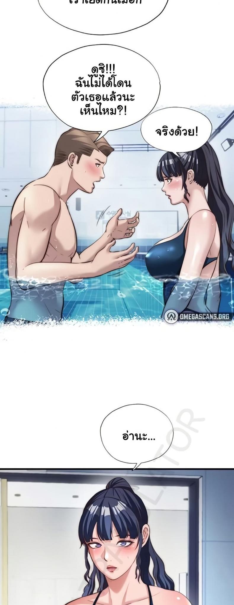 page-24