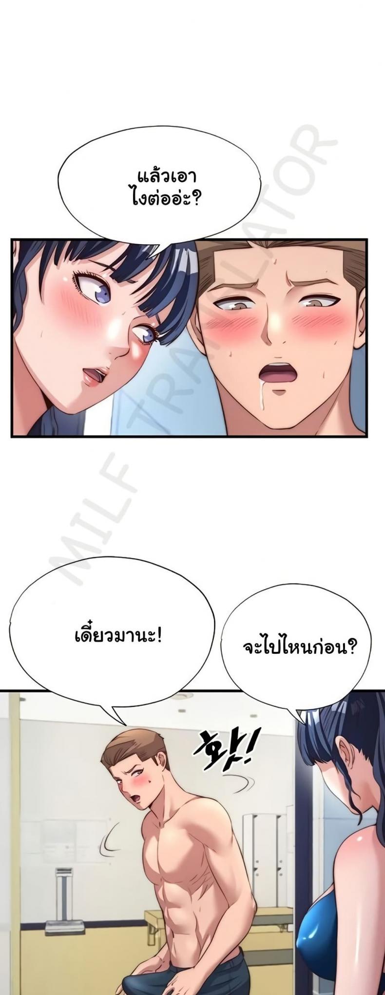 page-35