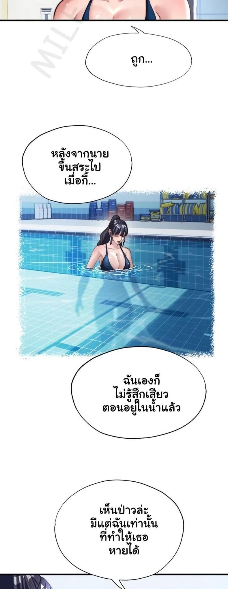 page-25