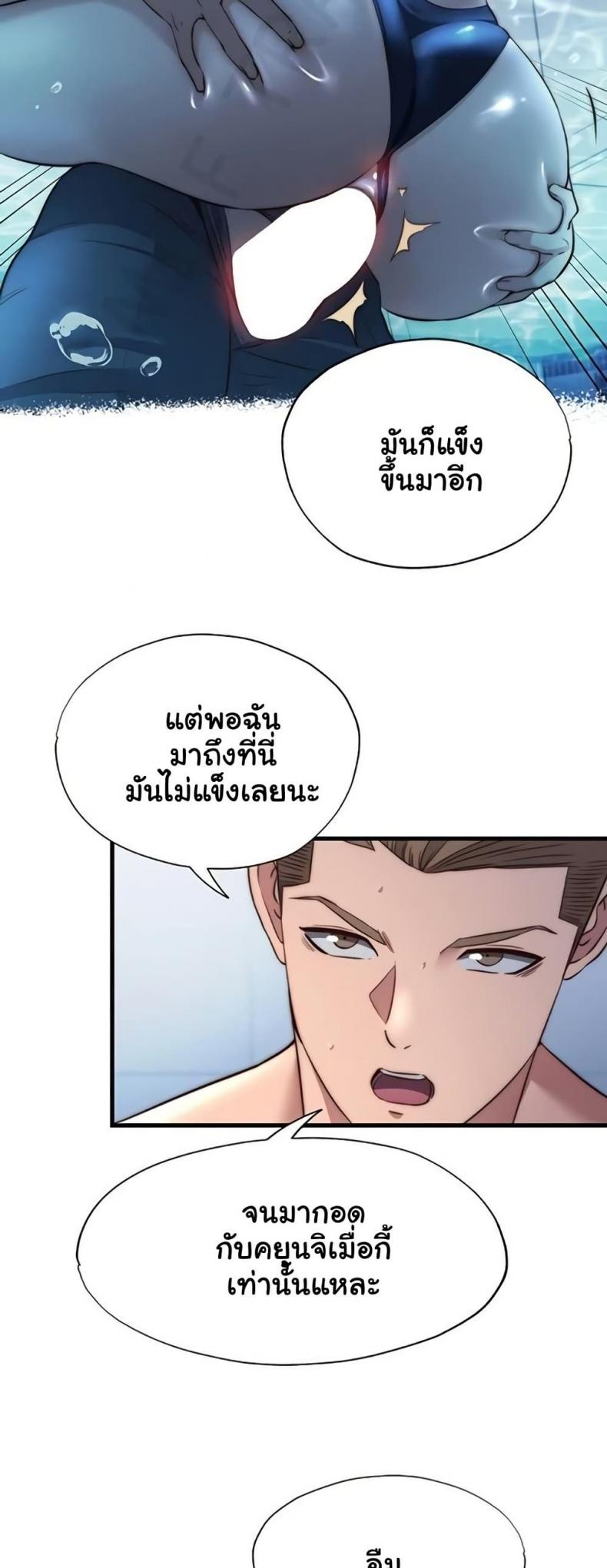 page-27
