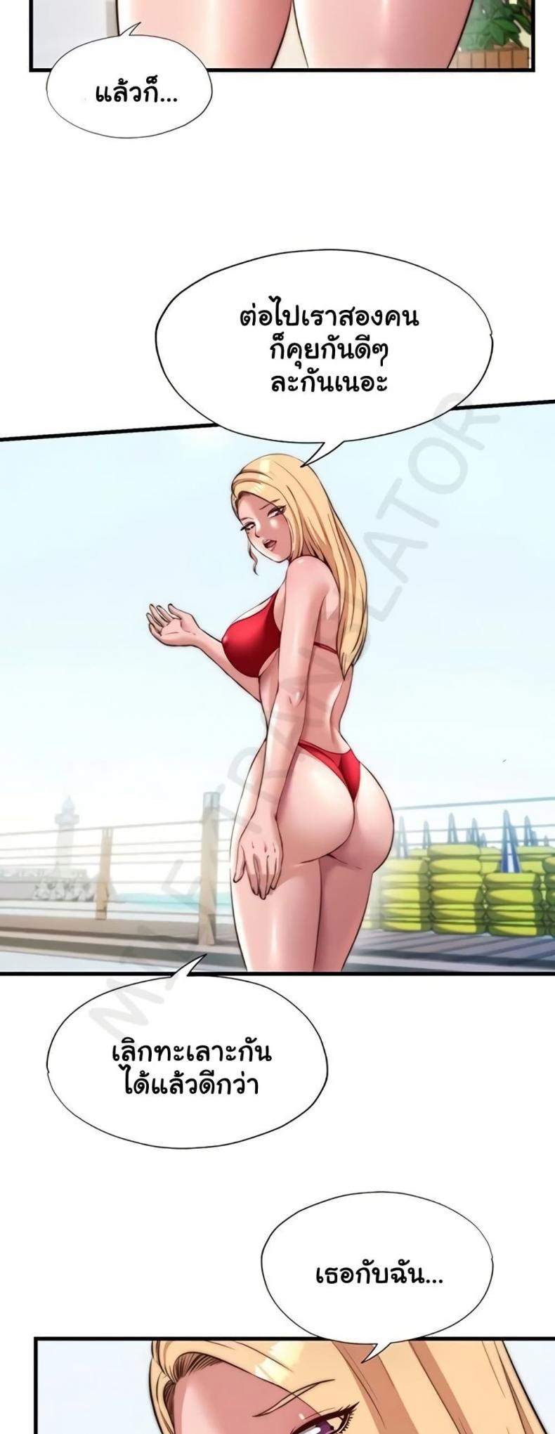 page-19