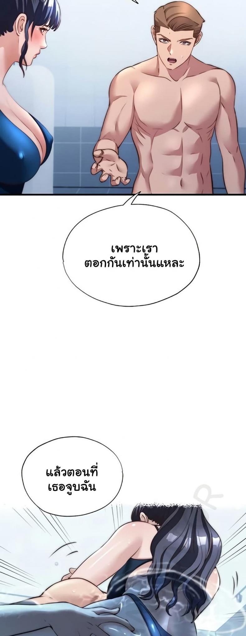 page-26