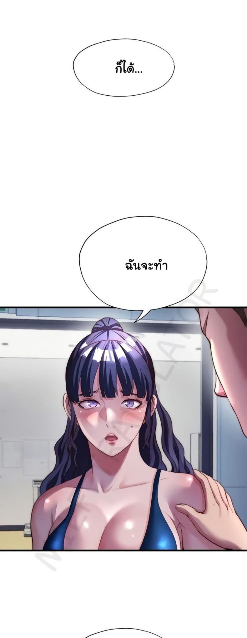 page-31