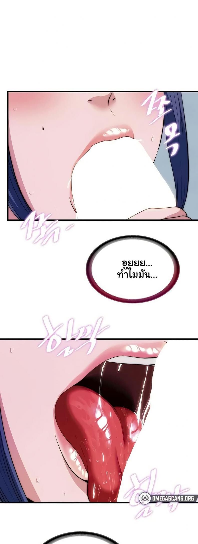 page-22