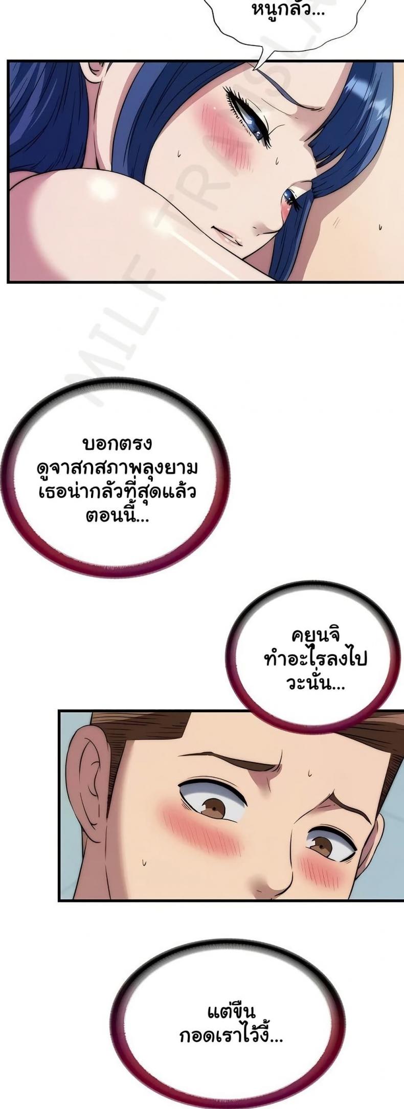 page-9