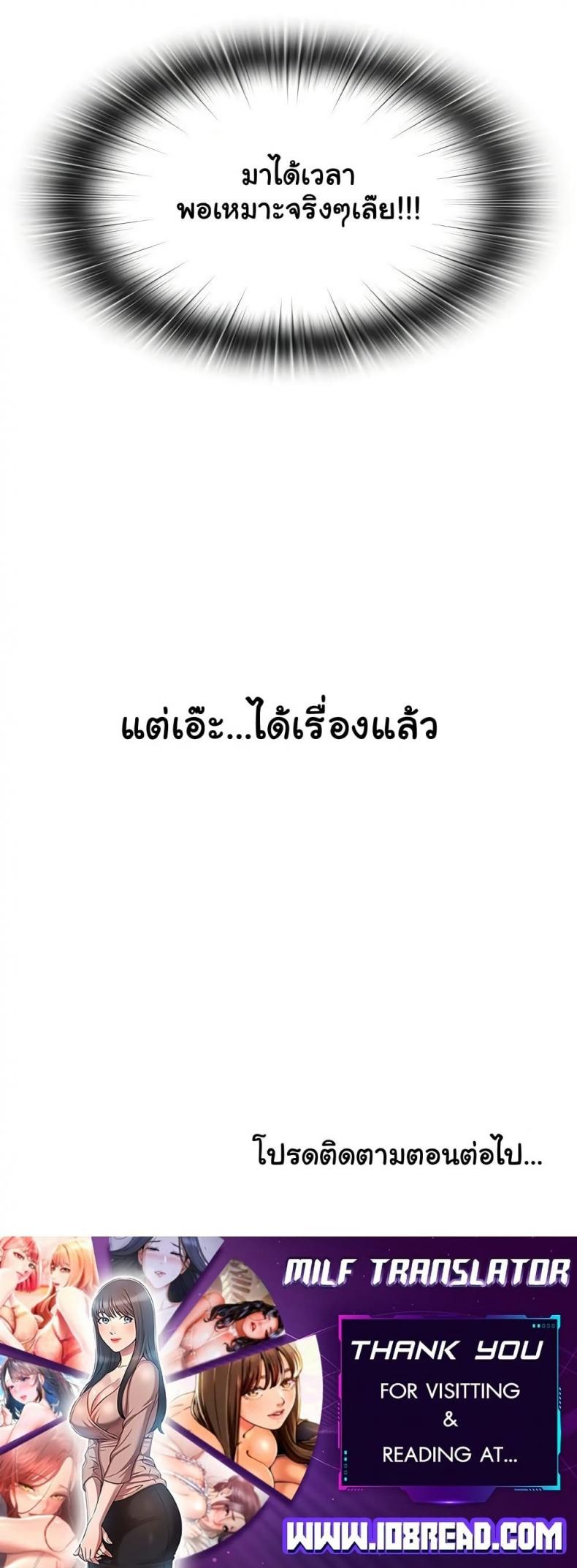 page-50