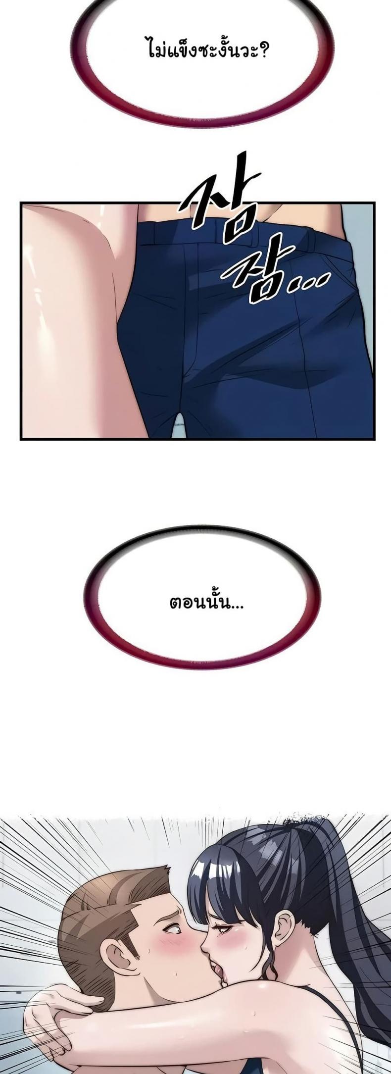 page-11