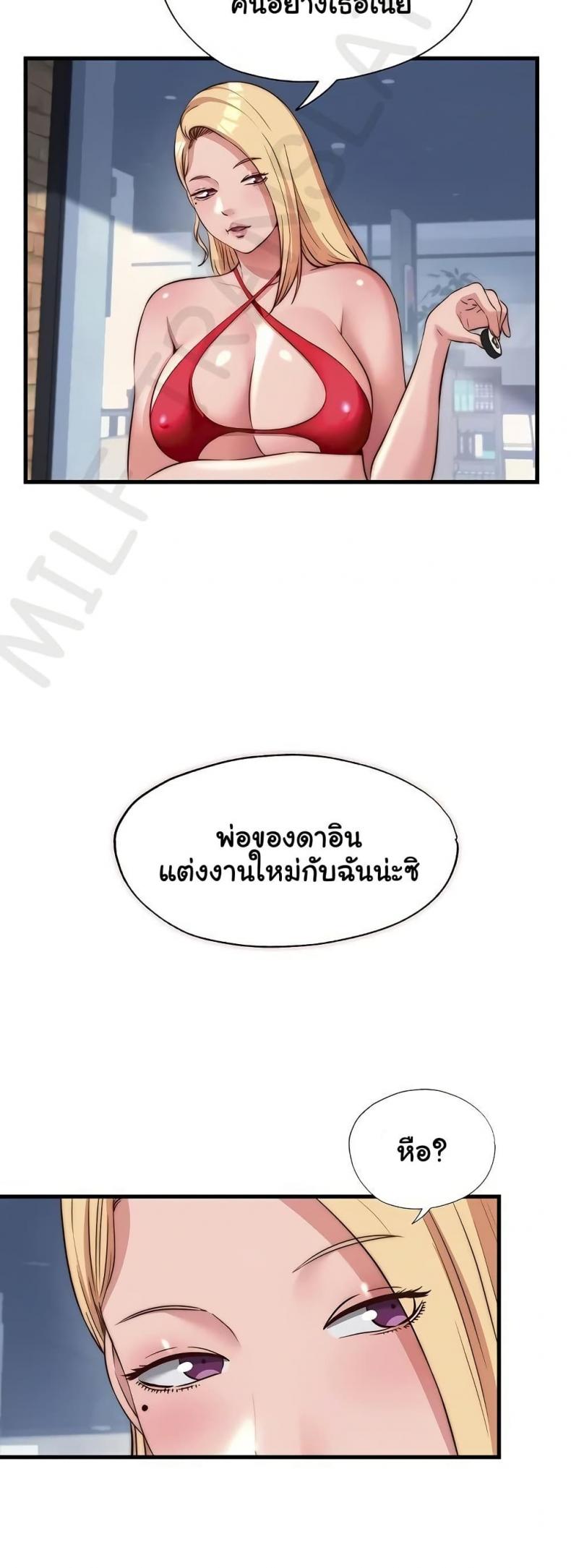 page-35