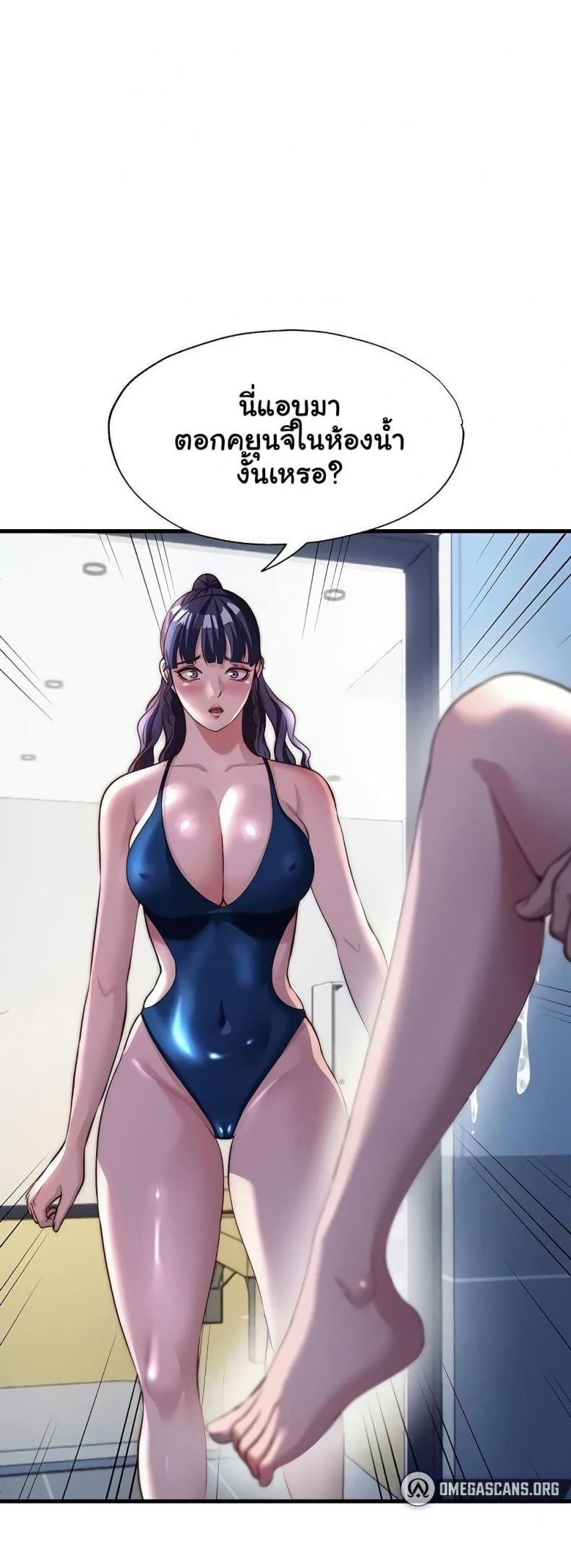 page-49