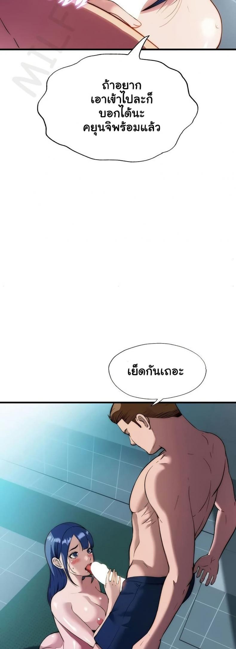 page-25