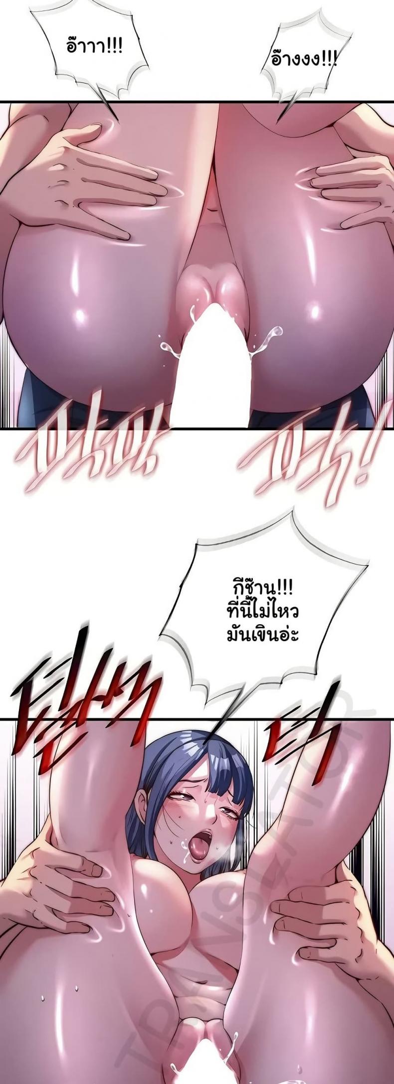 page-42