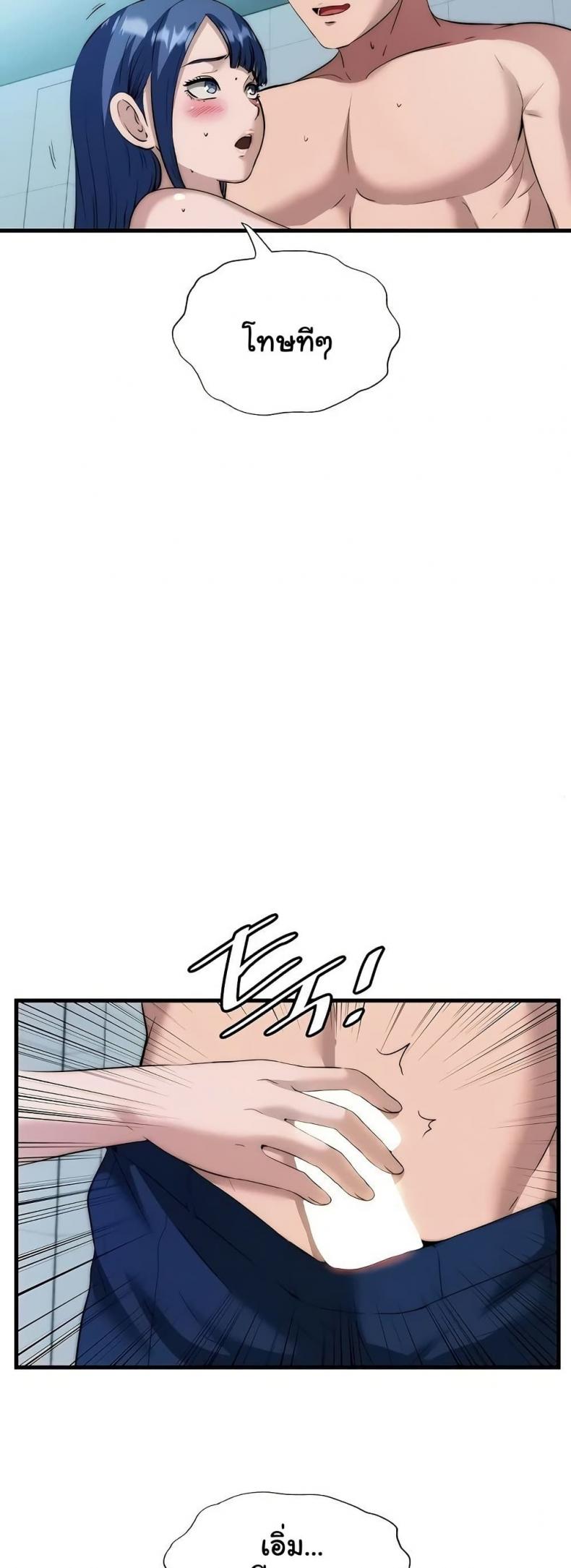 page-15