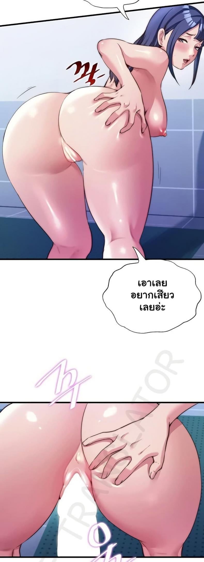 page-27