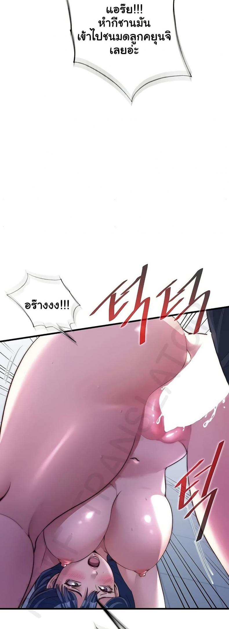 page-29