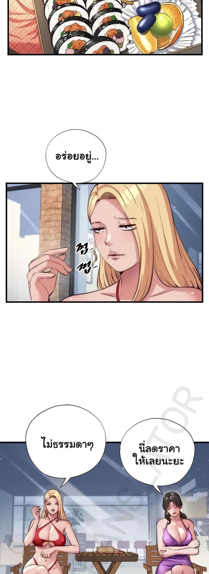 page-31