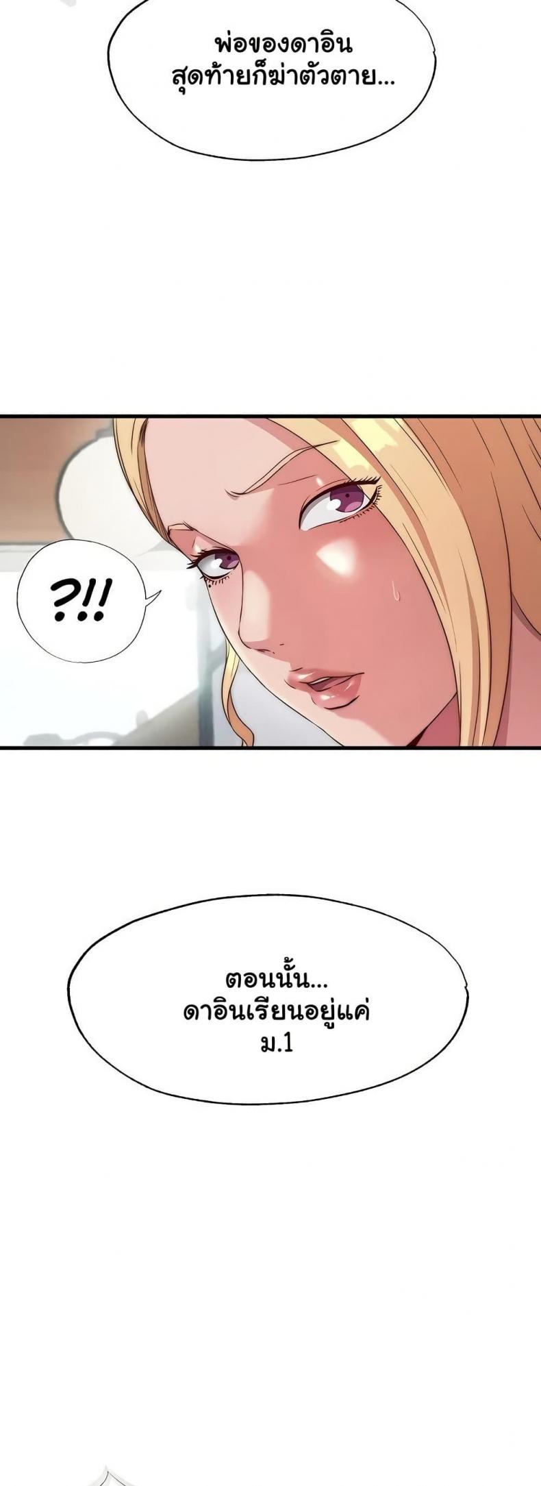 page-41