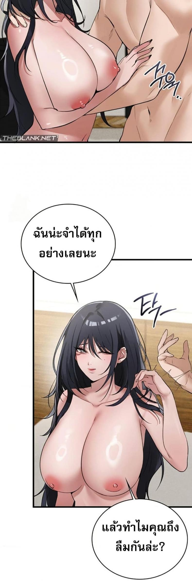 page-22