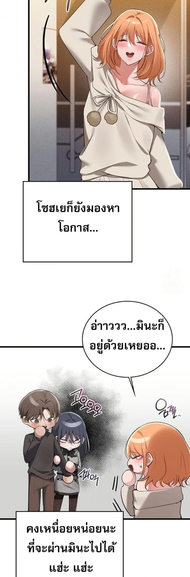 page-36