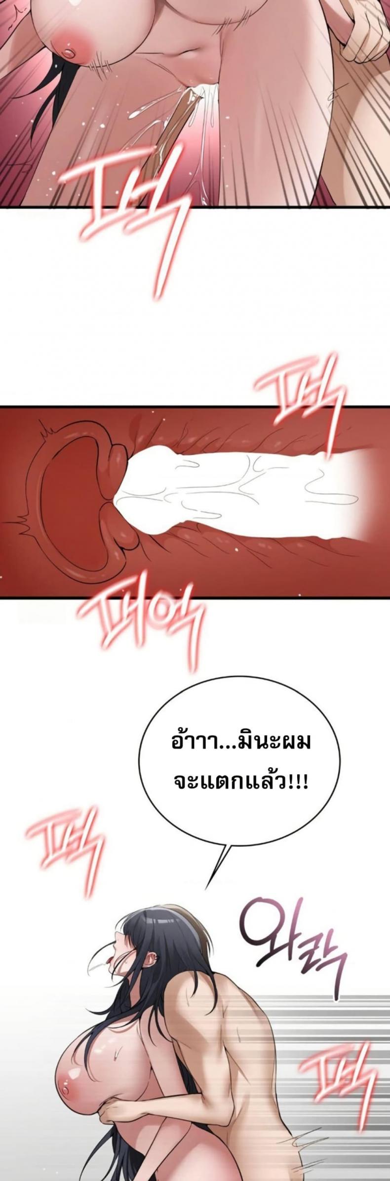 page-15