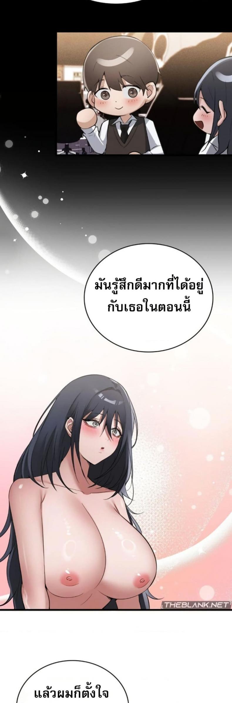 page-31