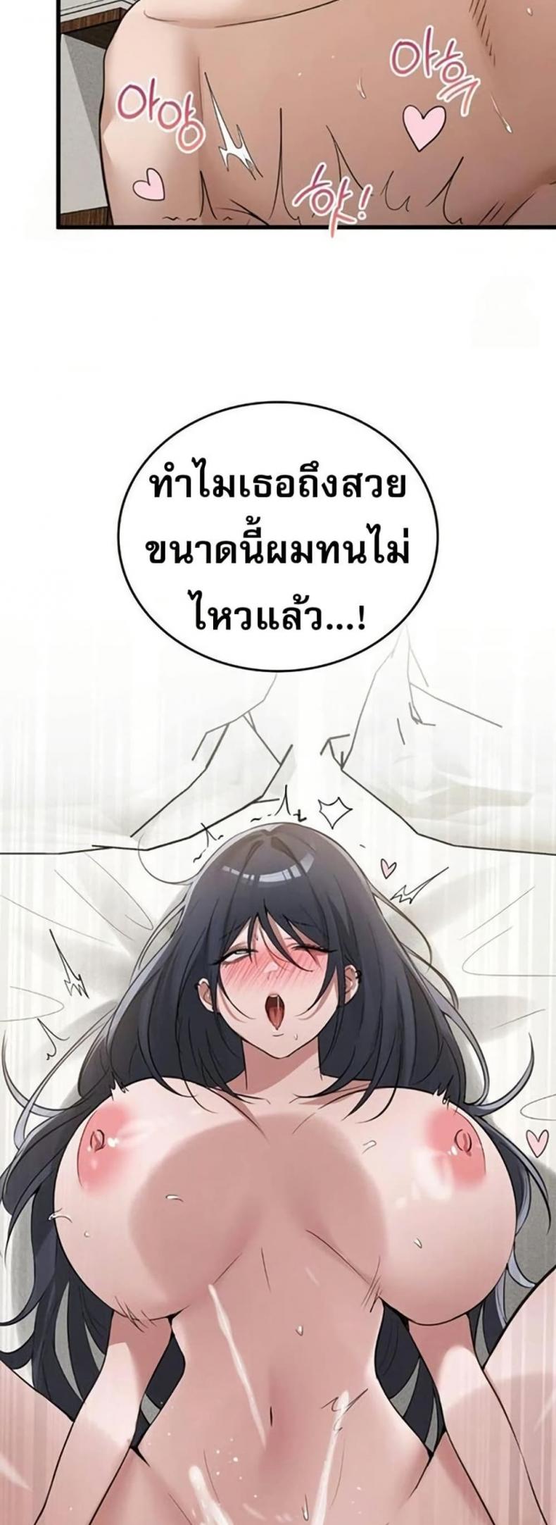 page-28