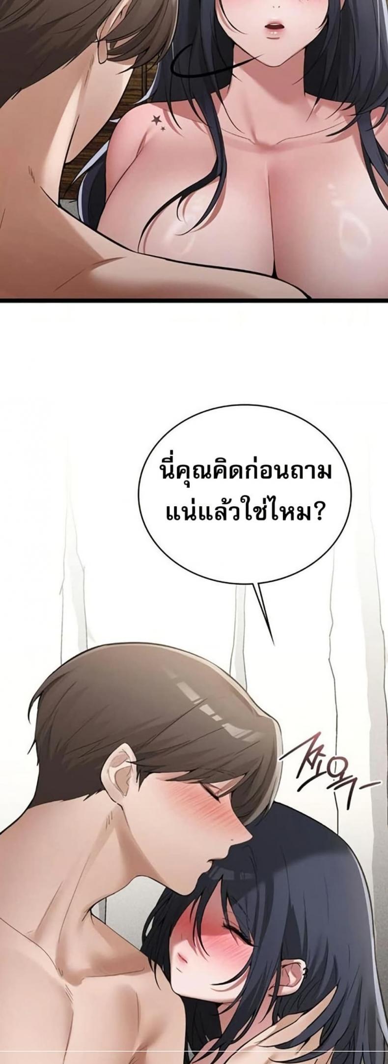 page-22