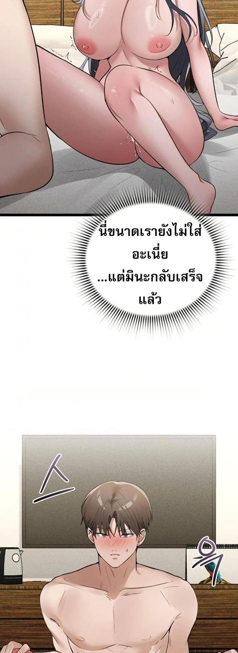 page-17