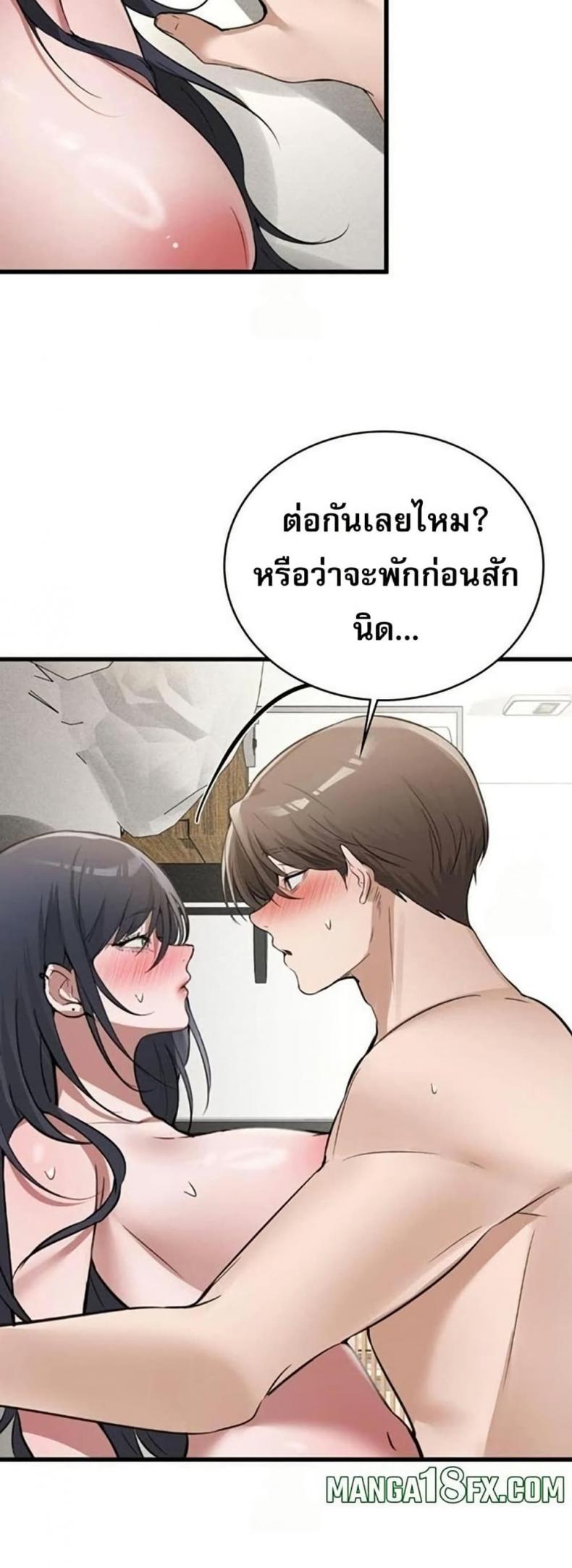 page-38