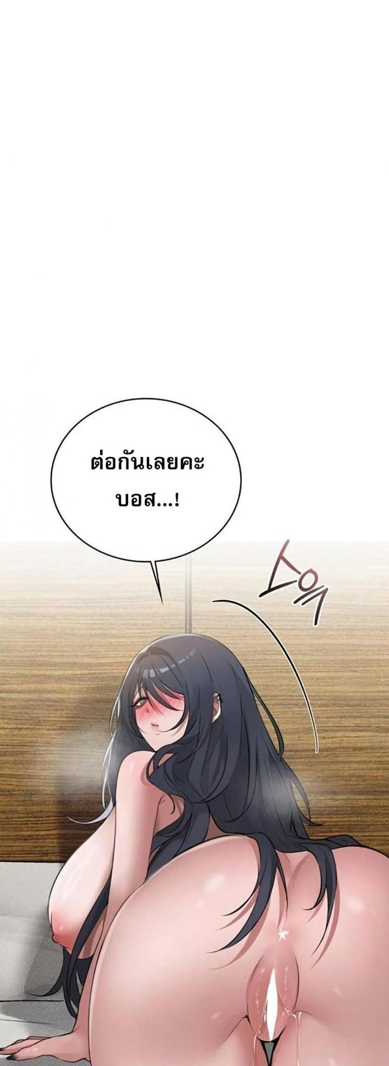 page-39