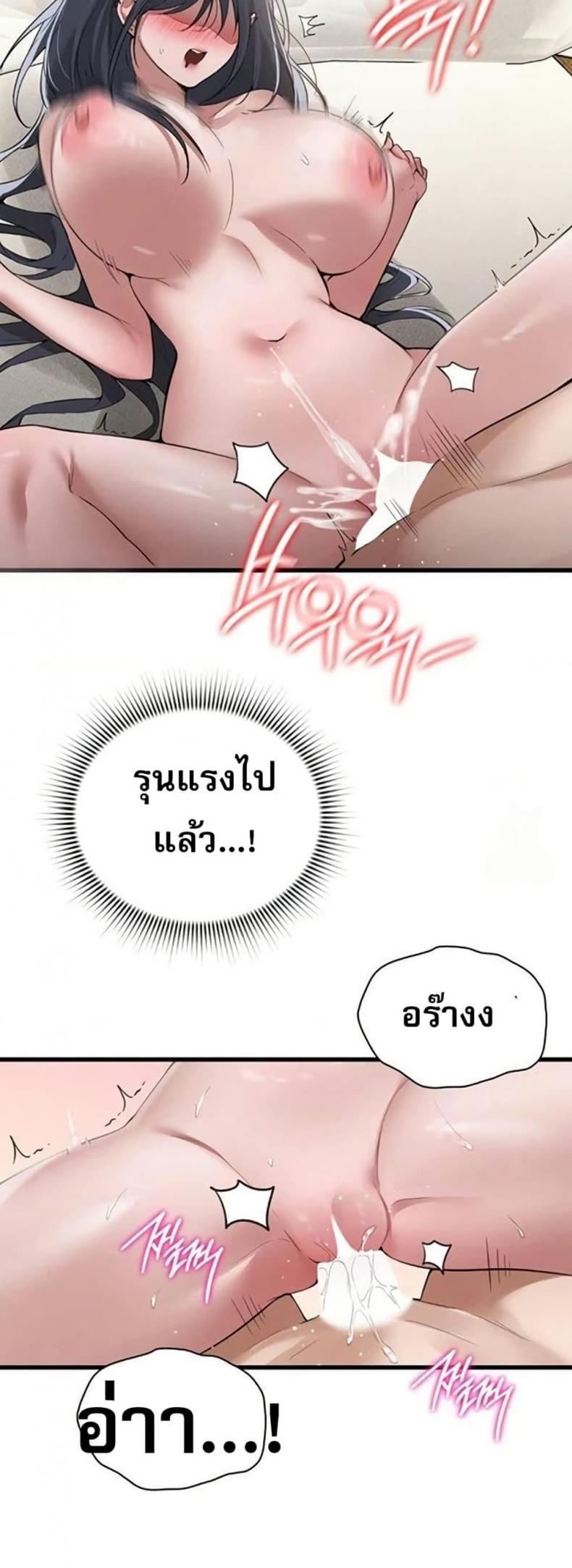 page-25