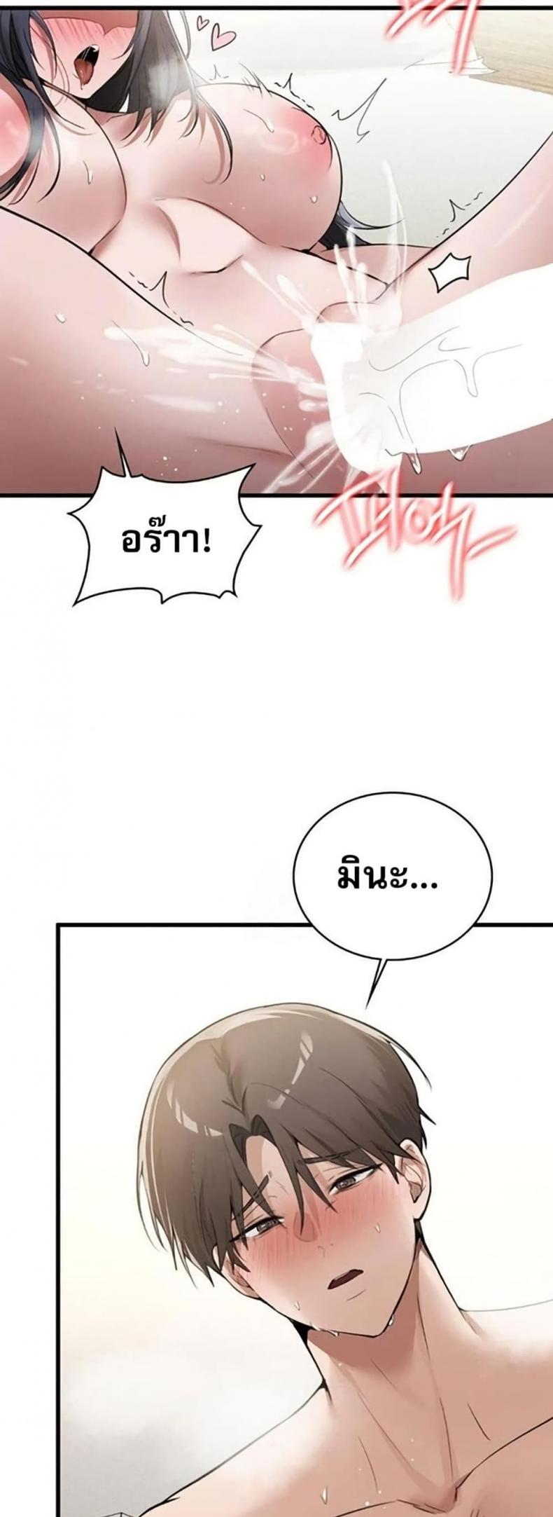page-27
