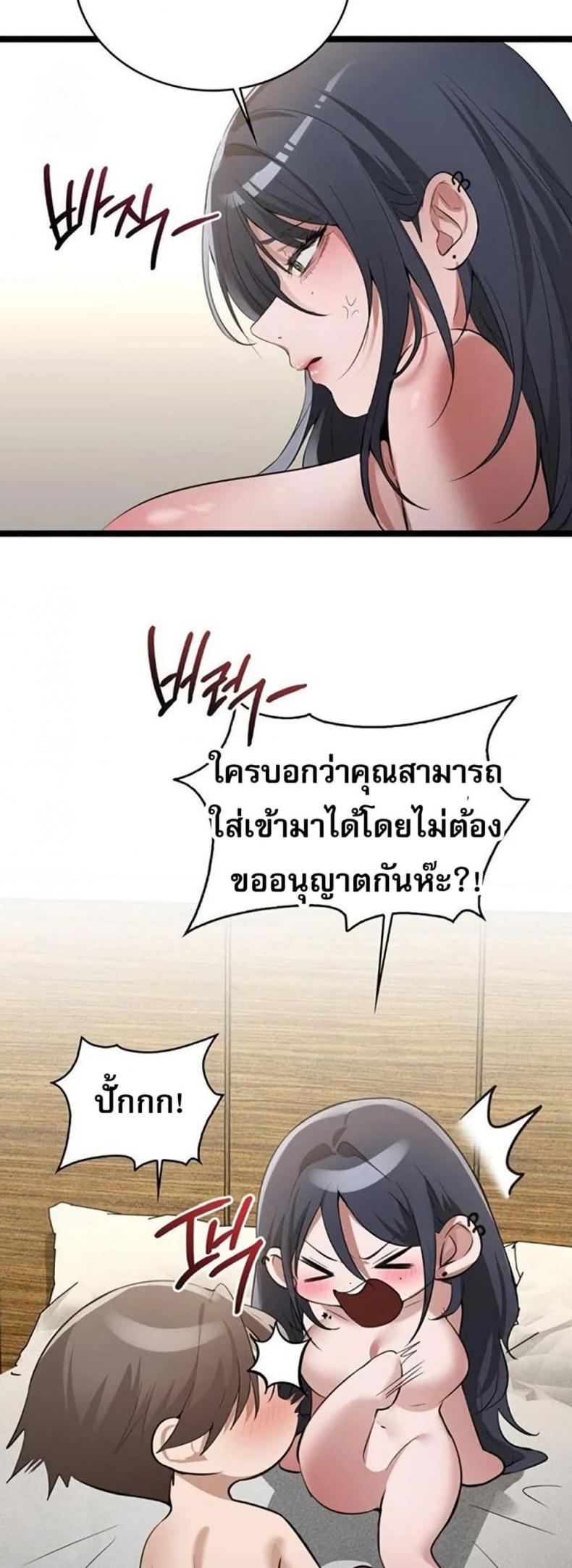 page-19