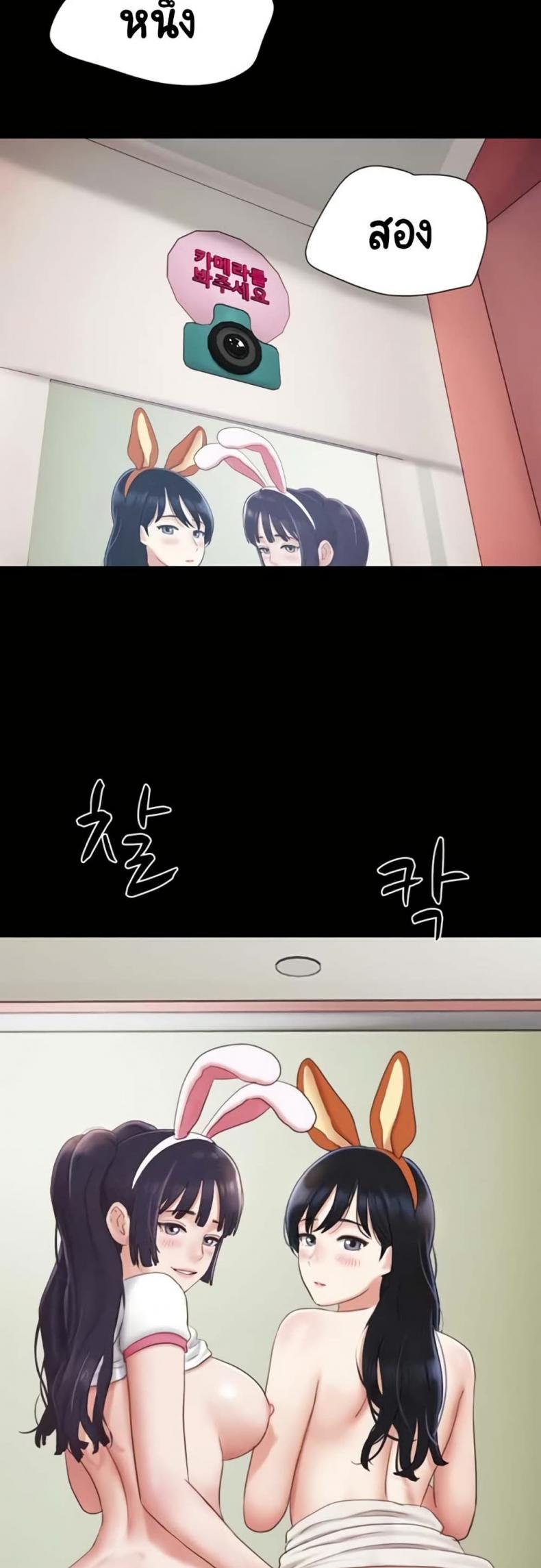 page-42