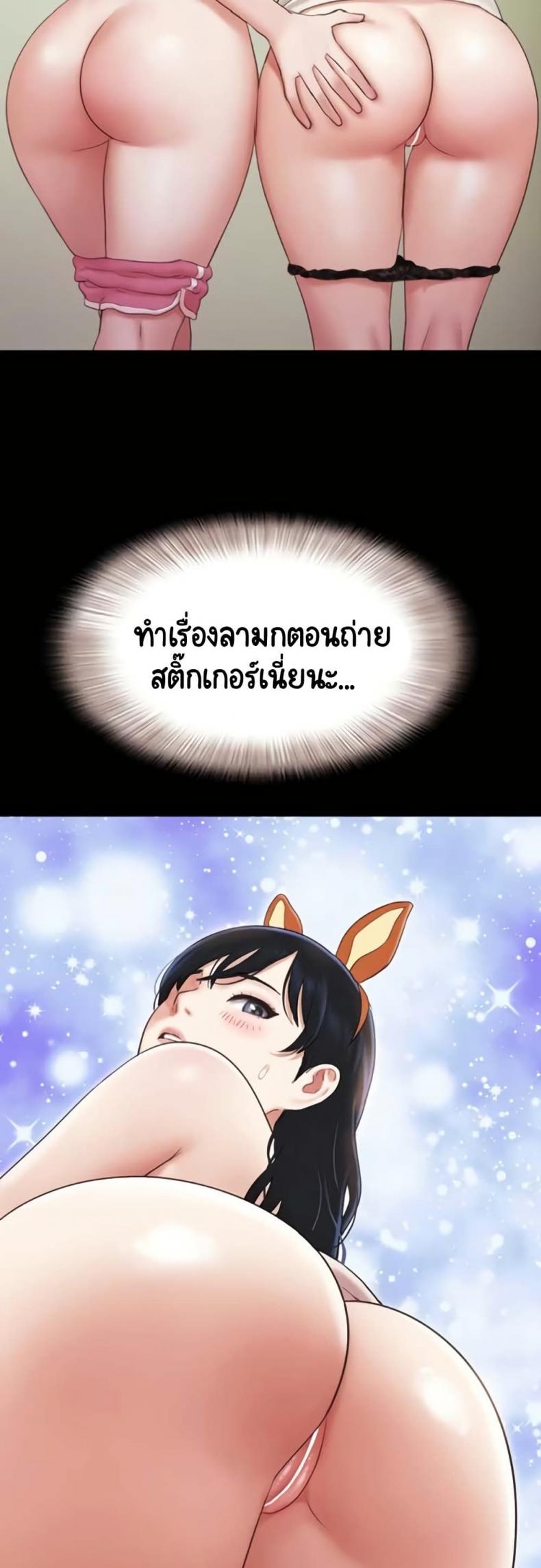 page-43