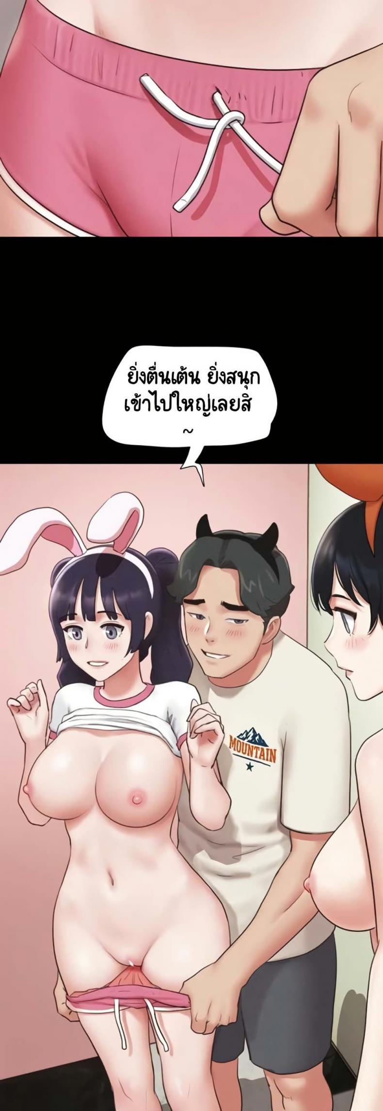 page-37