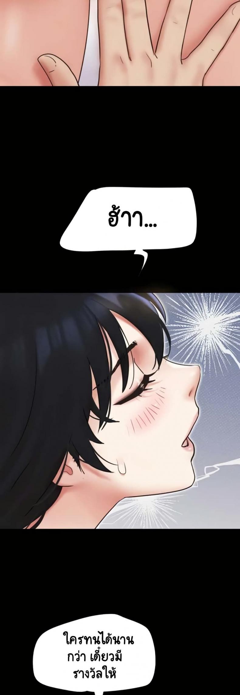 page-47