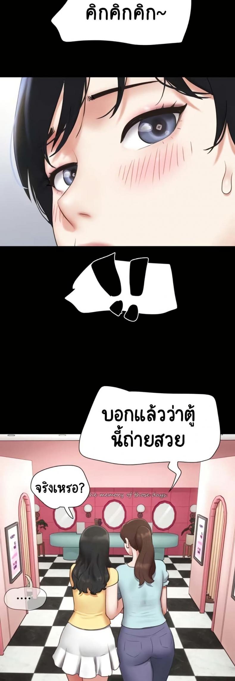 page-35